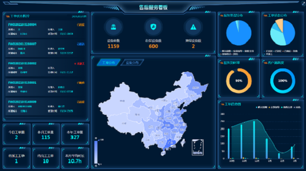 开云体育- 开云体育APP下载- 2024年官方网站入口