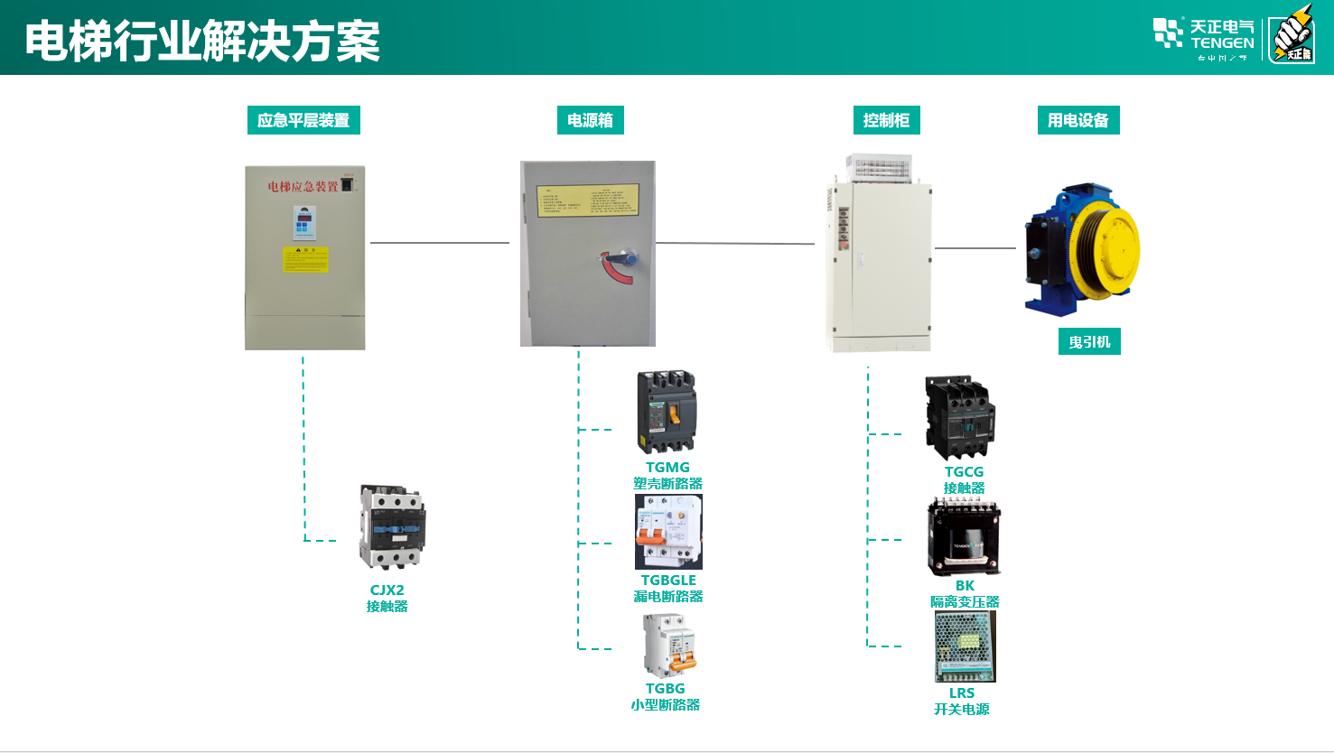 开云体育- 开云体育APP下载- 2024年官方网站入口