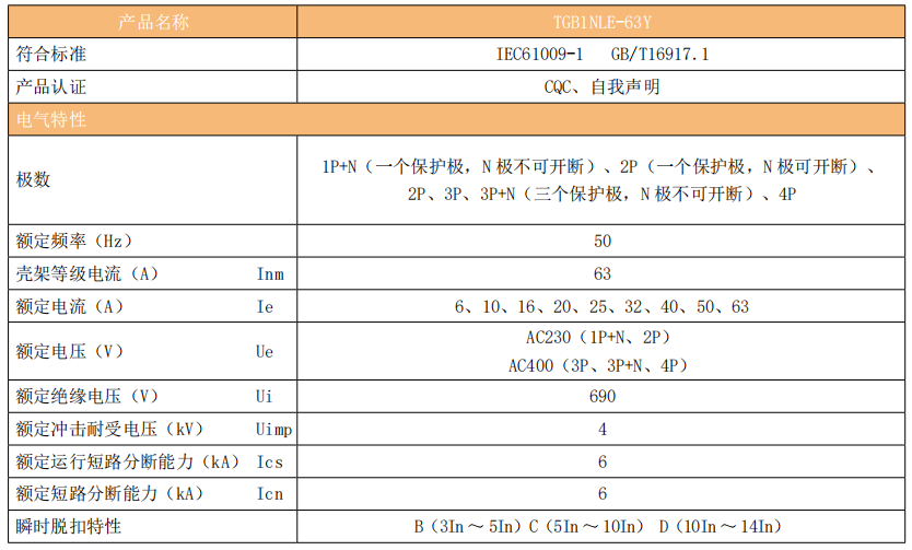 开云体育- 开云体育APP下载- 2024年官方网站入口